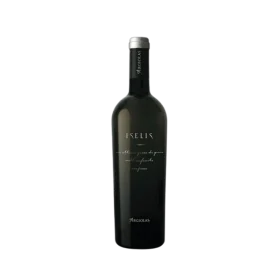 iselis bianco nasco nasco di cagliari doc 2022 75cl argiolas enoteca ferrulli gravina in puglia