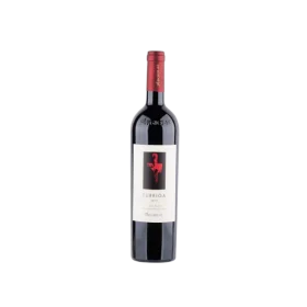 turriga isola dei nuraghi igt 2017 75cl argiolas enoteca ferrulli gravina in puglia