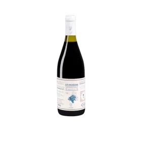 up passione passito puglia igt 2019 75cl tenuta viglione enoteca ferrulli gravina in puglia